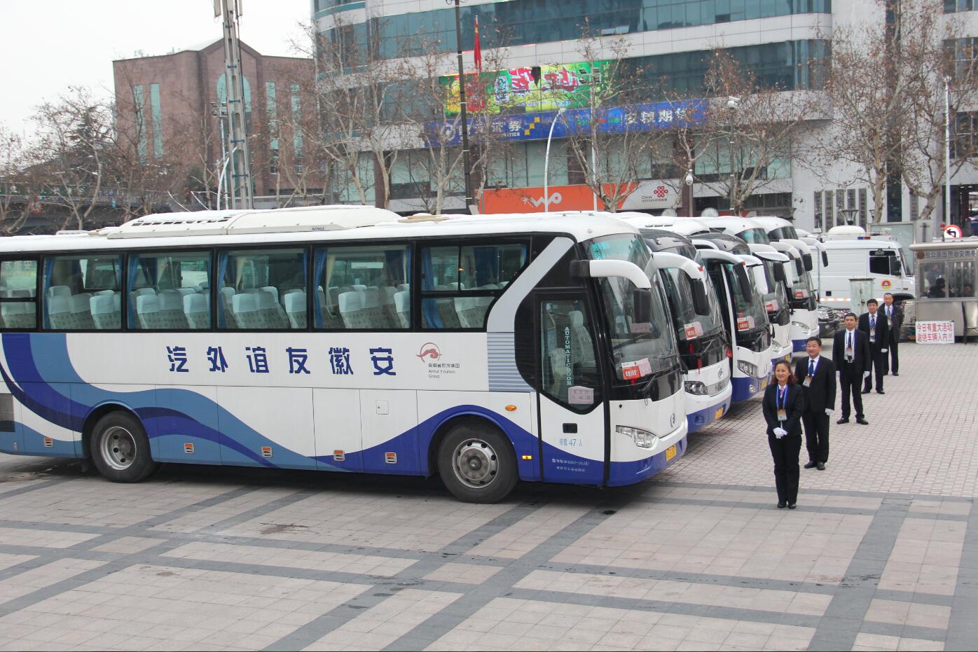 必威国际·(集团)官方-首页