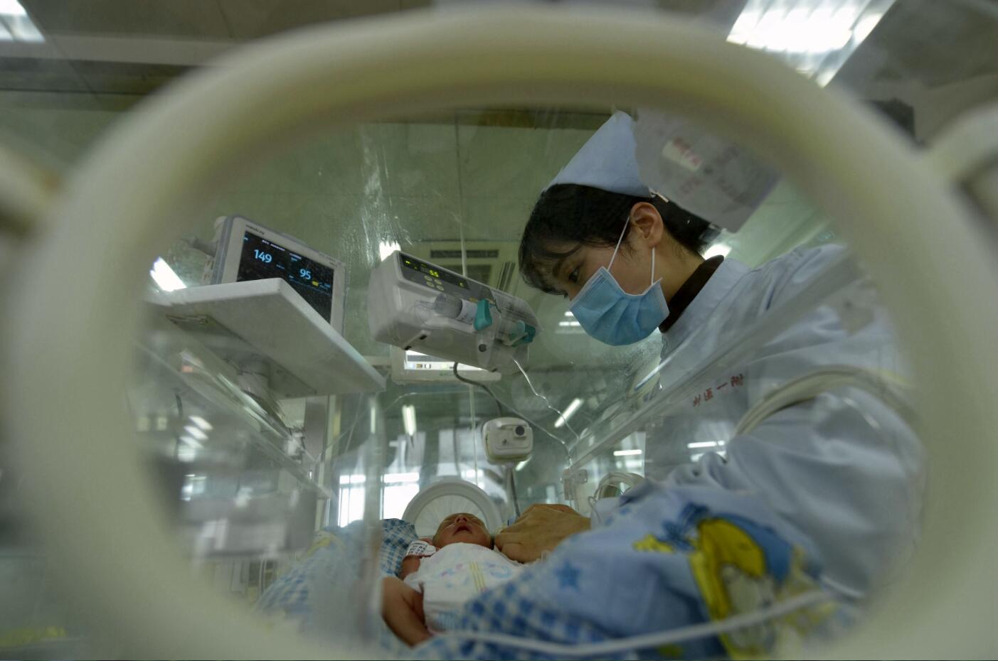 必威国际·(集团)官方-首页