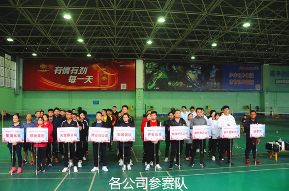 必威国际·(集团)官方-首页