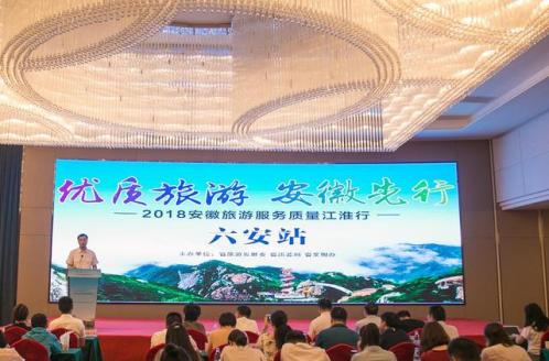 必威国际·(集团)官方-首页