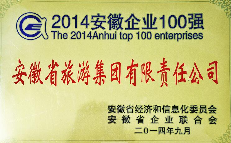 必威国际·(集团)官方-首页