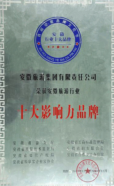 必威国际·(集团)官方-首页