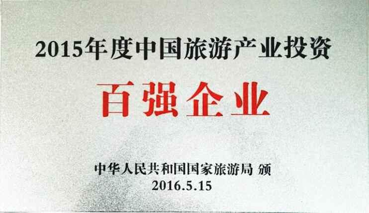 必威国际·(集团)官方-首页