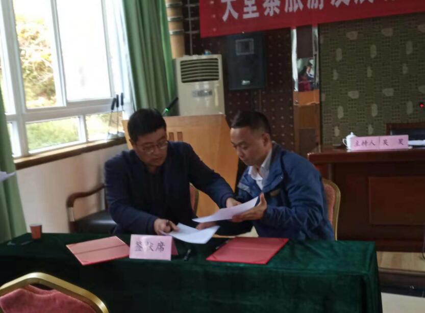 必威国际·(集团)官方-首页