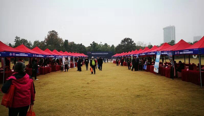 必威国际·(集团)官方-首页