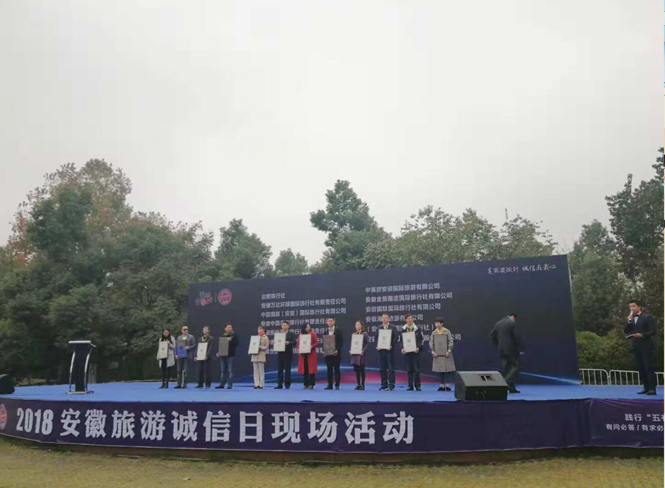 必威国际·(集团)官方-首页