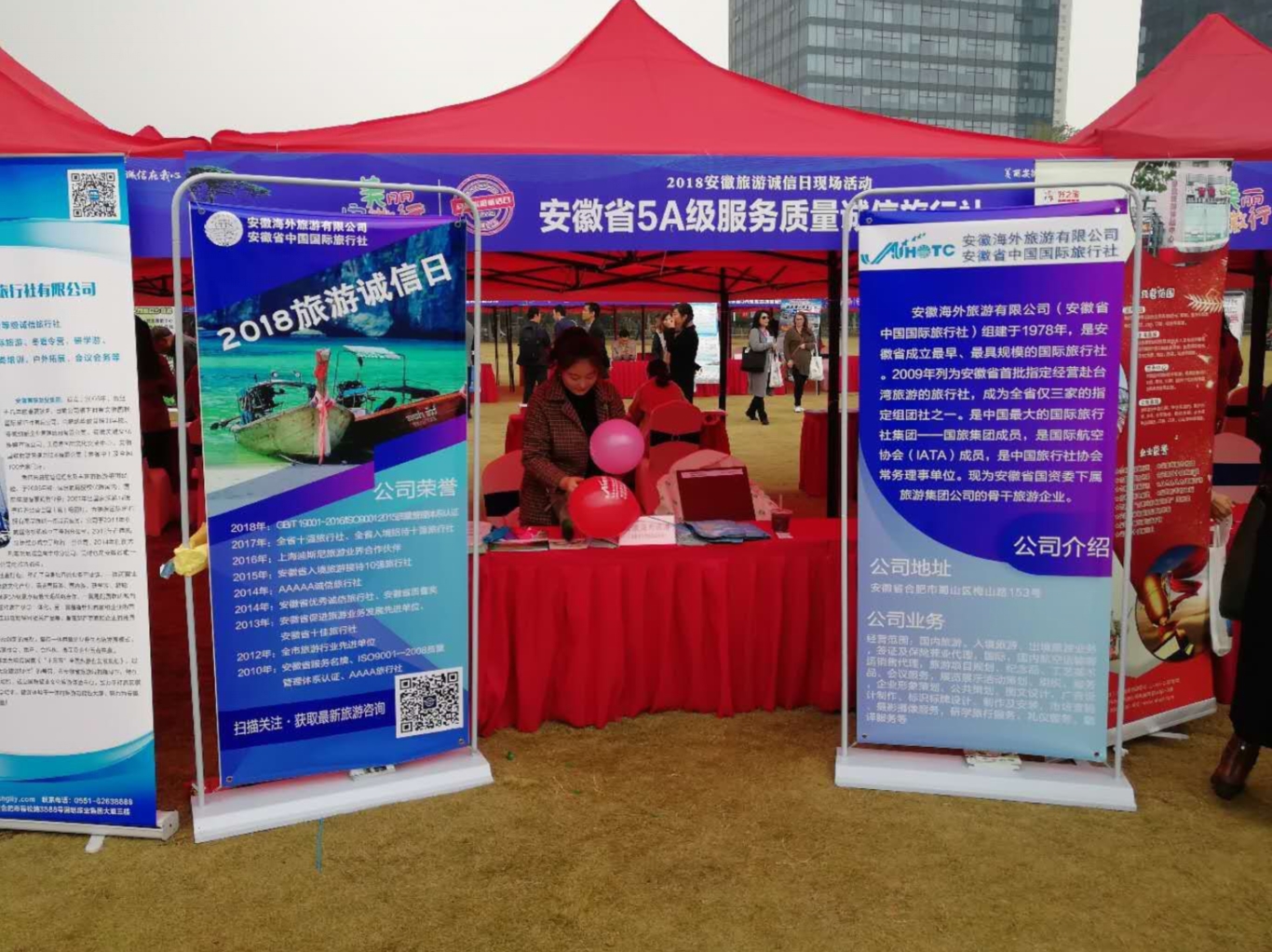 必威国际·(集团)官方-首页