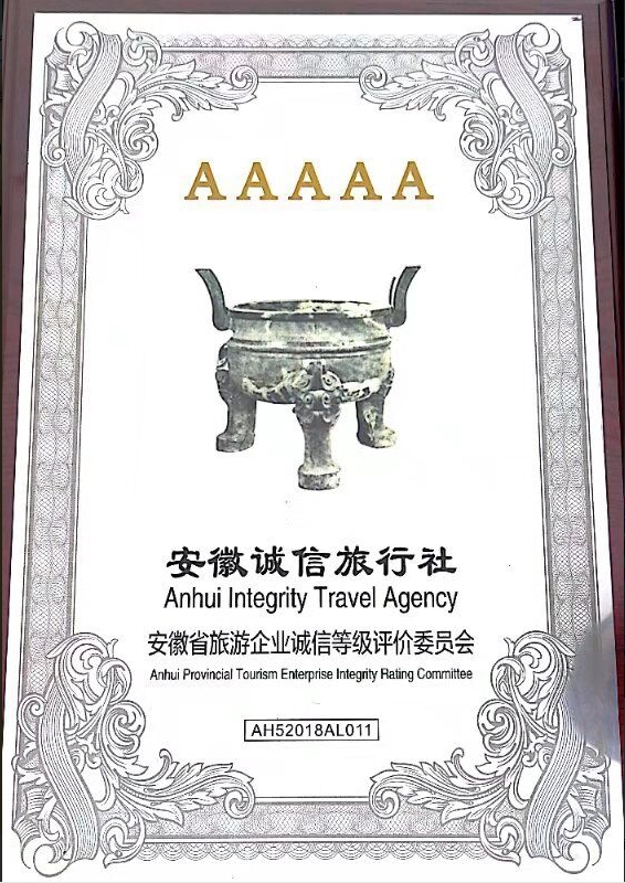 必威国际·(集团)官方-首页