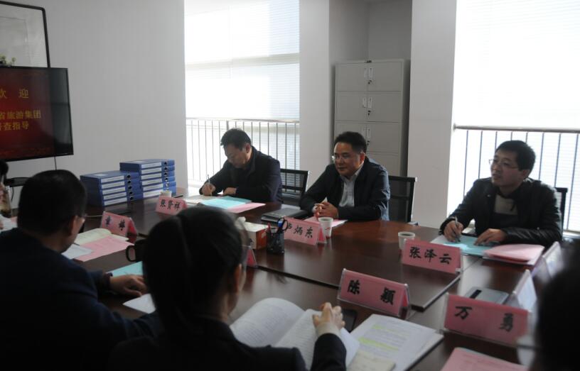 必威国际·(集团)官方-首页