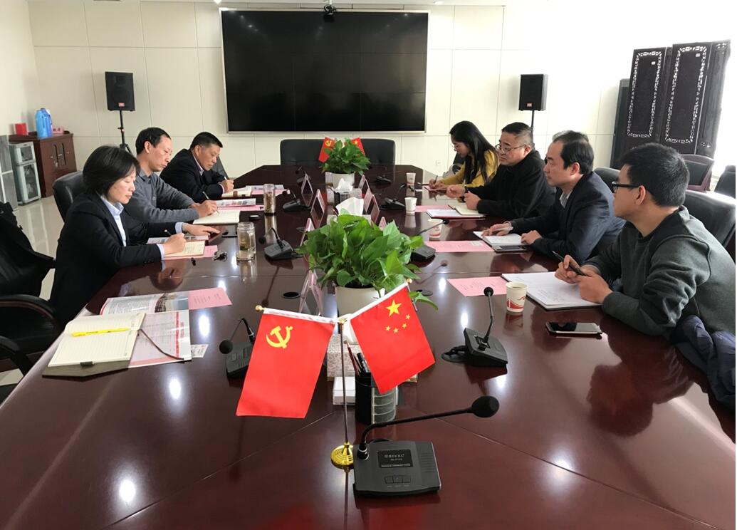 必威国际·(集团)官方-首页