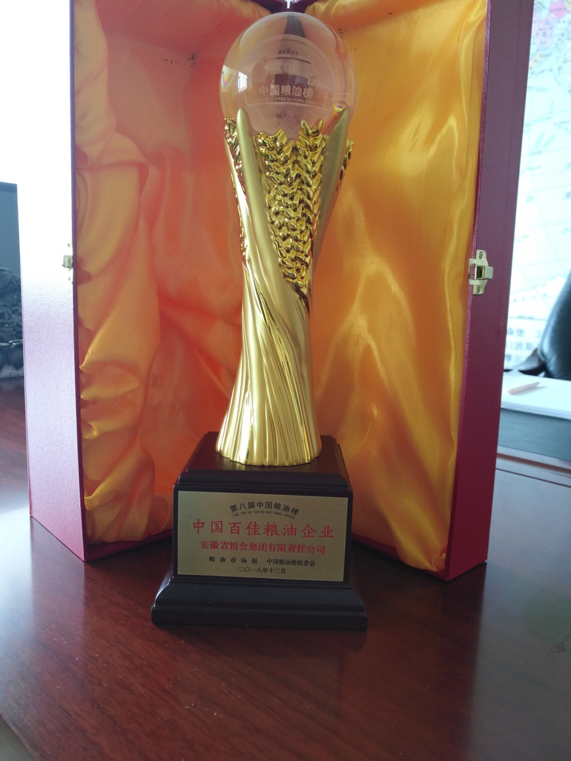 必威国际·(集团)官方-首页