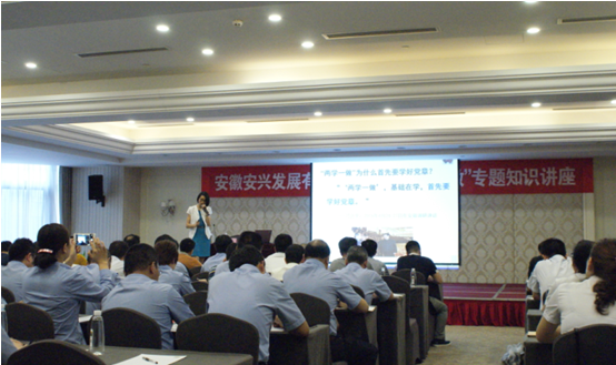 必威国际·(集团)官方-首页