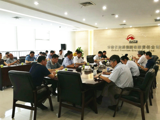 必威国际·(集团)官方-首页