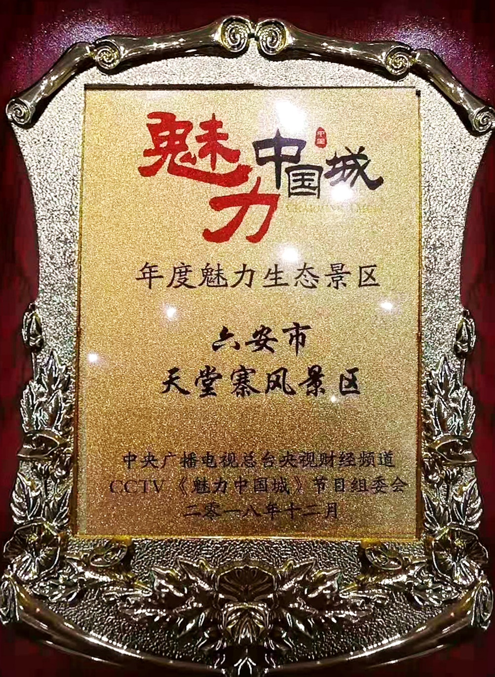 必威国际·(集团)官方-首页