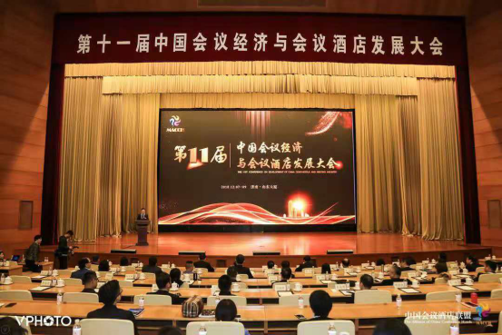 必威国际·(集团)官方-首页