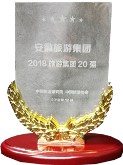 必威国际·(集团)官方-首页