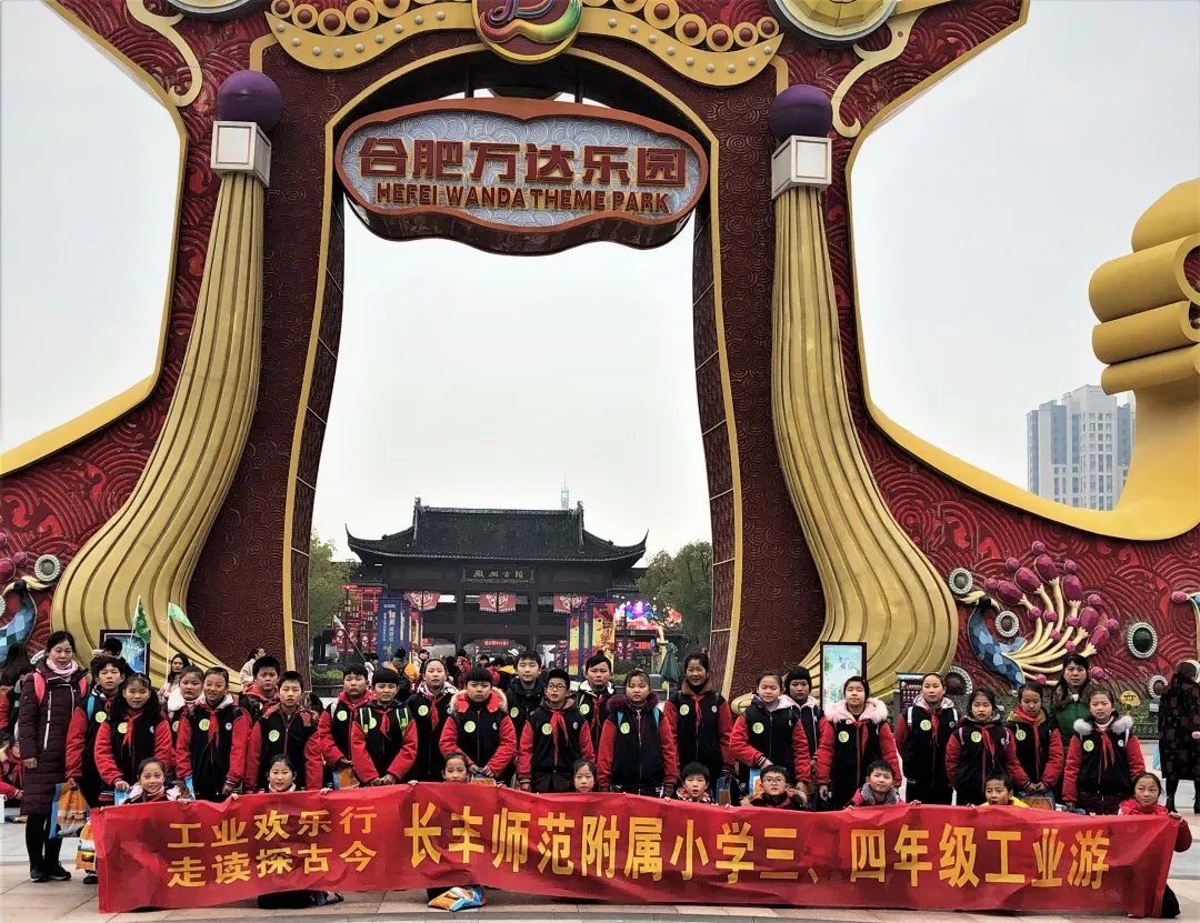 必威国际·(集团)官方-首页