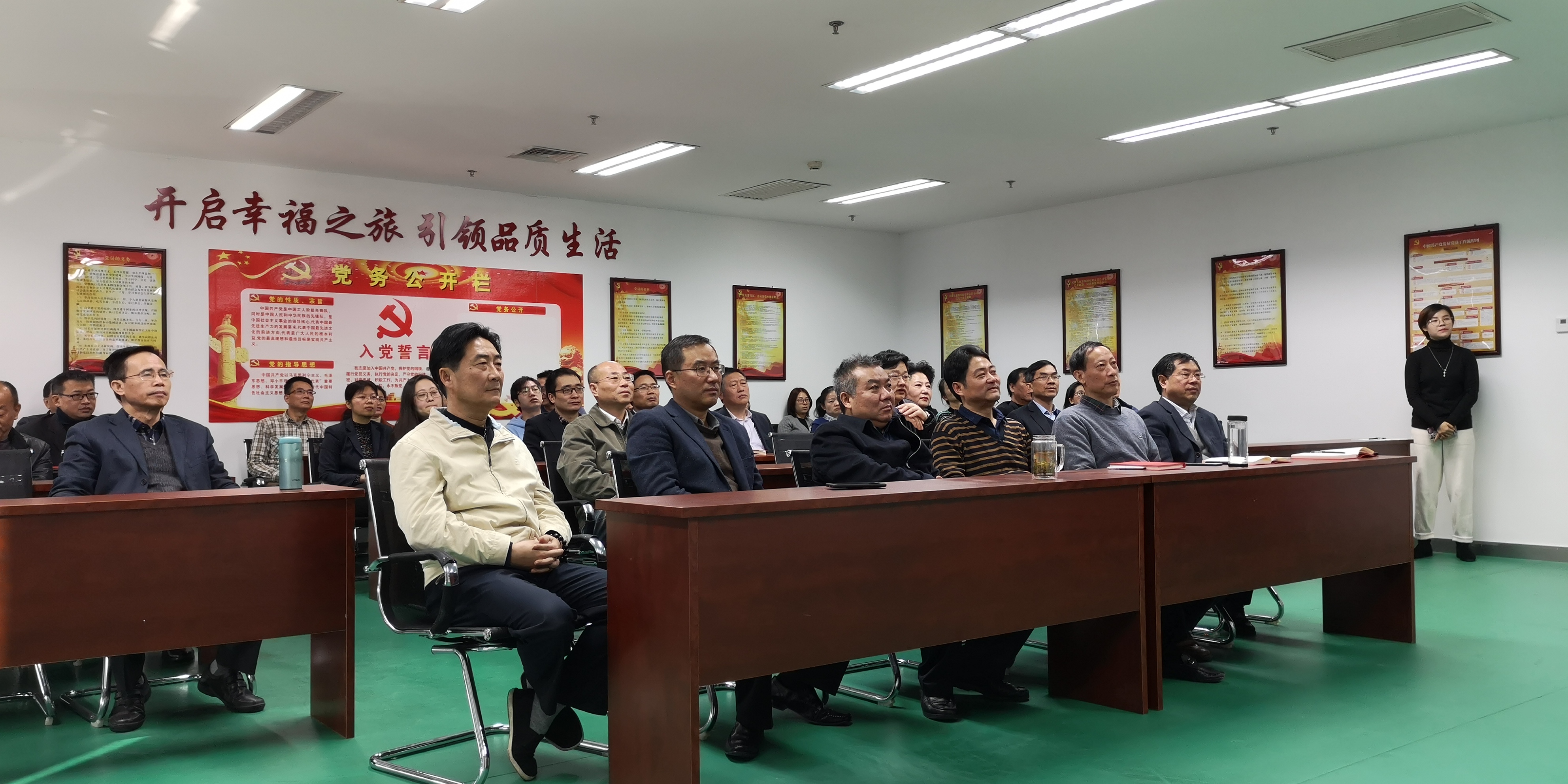 必威国际·(集团)官方-首页