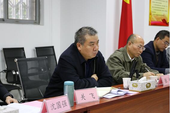 必威国际·(集团)官方-首页