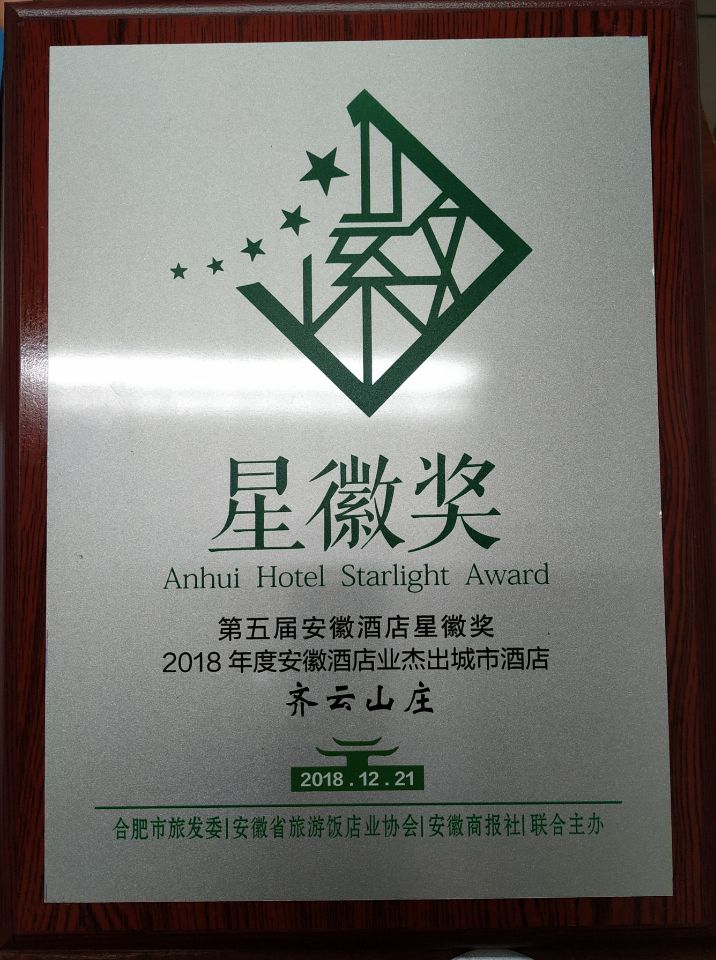 必威国际·(集团)官方-首页