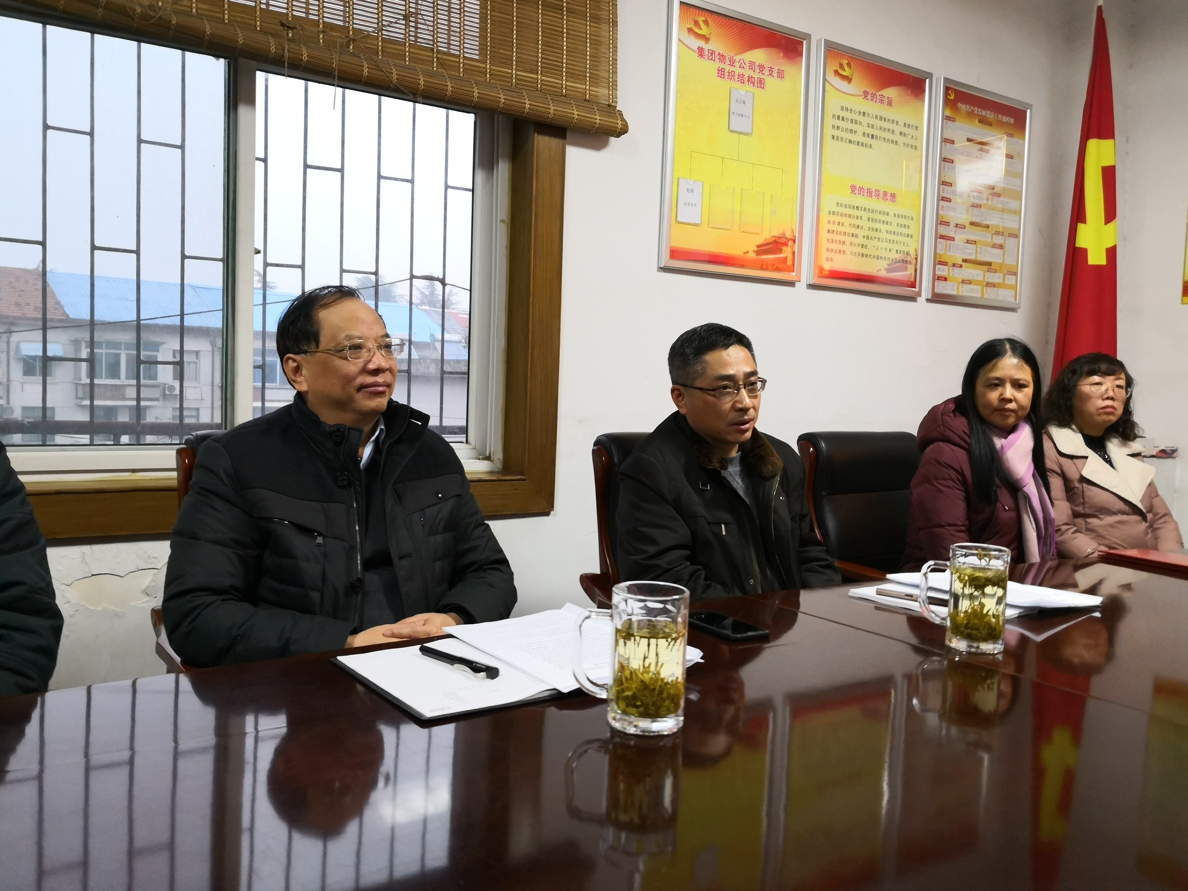 必威国际·(集团)官方-首页