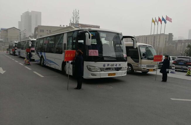 必威国际·(集团)官方-首页