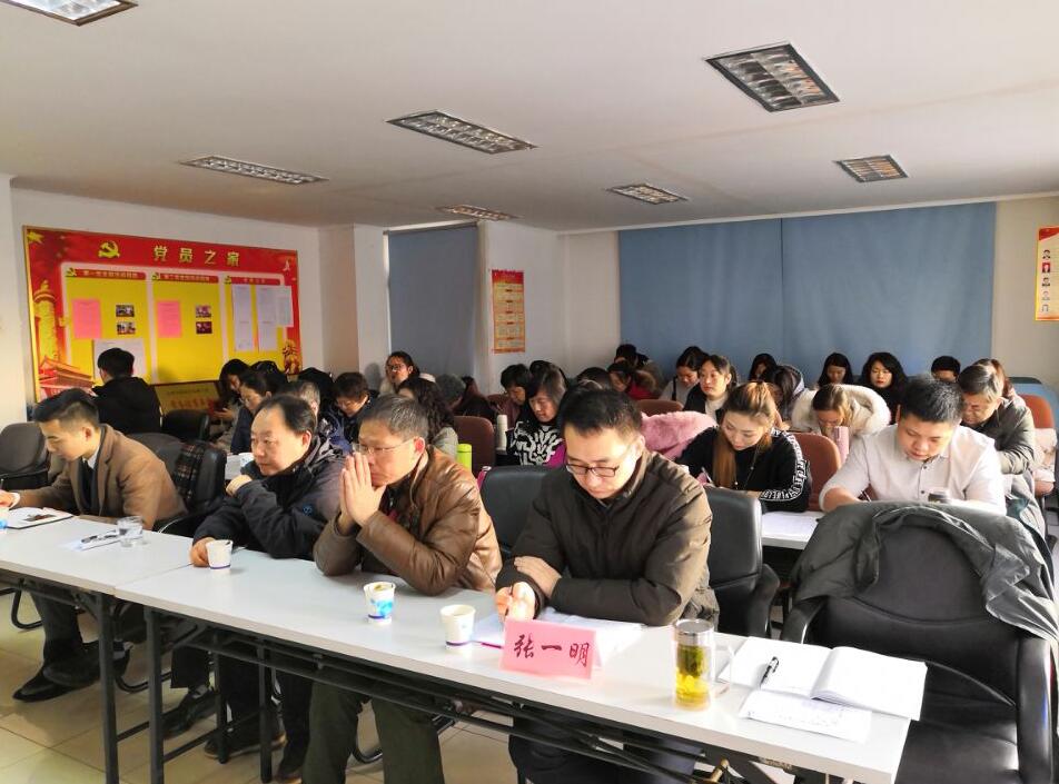 必威国际·(集团)官方-首页