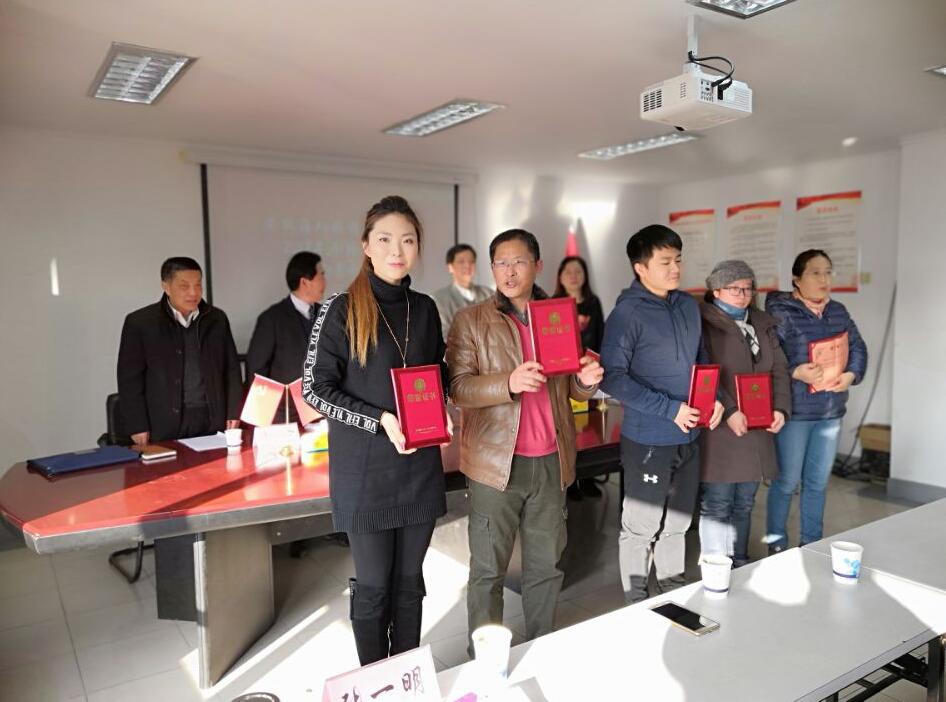 必威国际·(集团)官方-首页