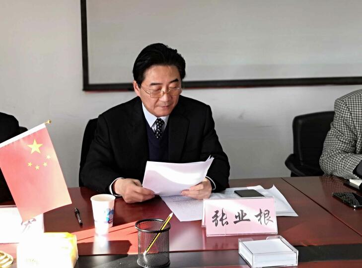 必威国际·(集团)官方-首页