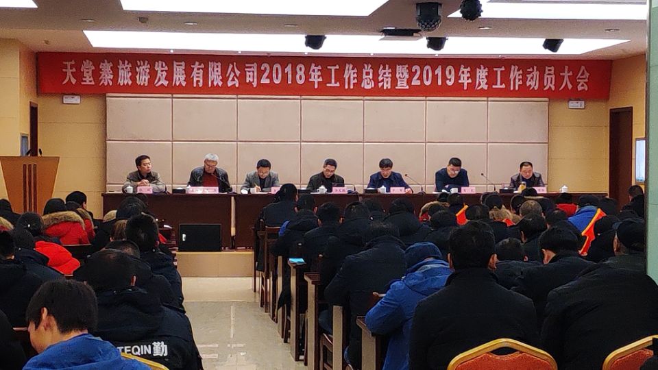 必威国际·(集团)官方-首页