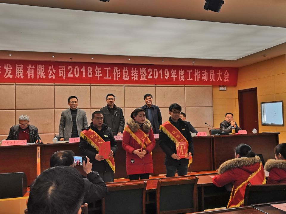 必威国际·(集团)官方-首页