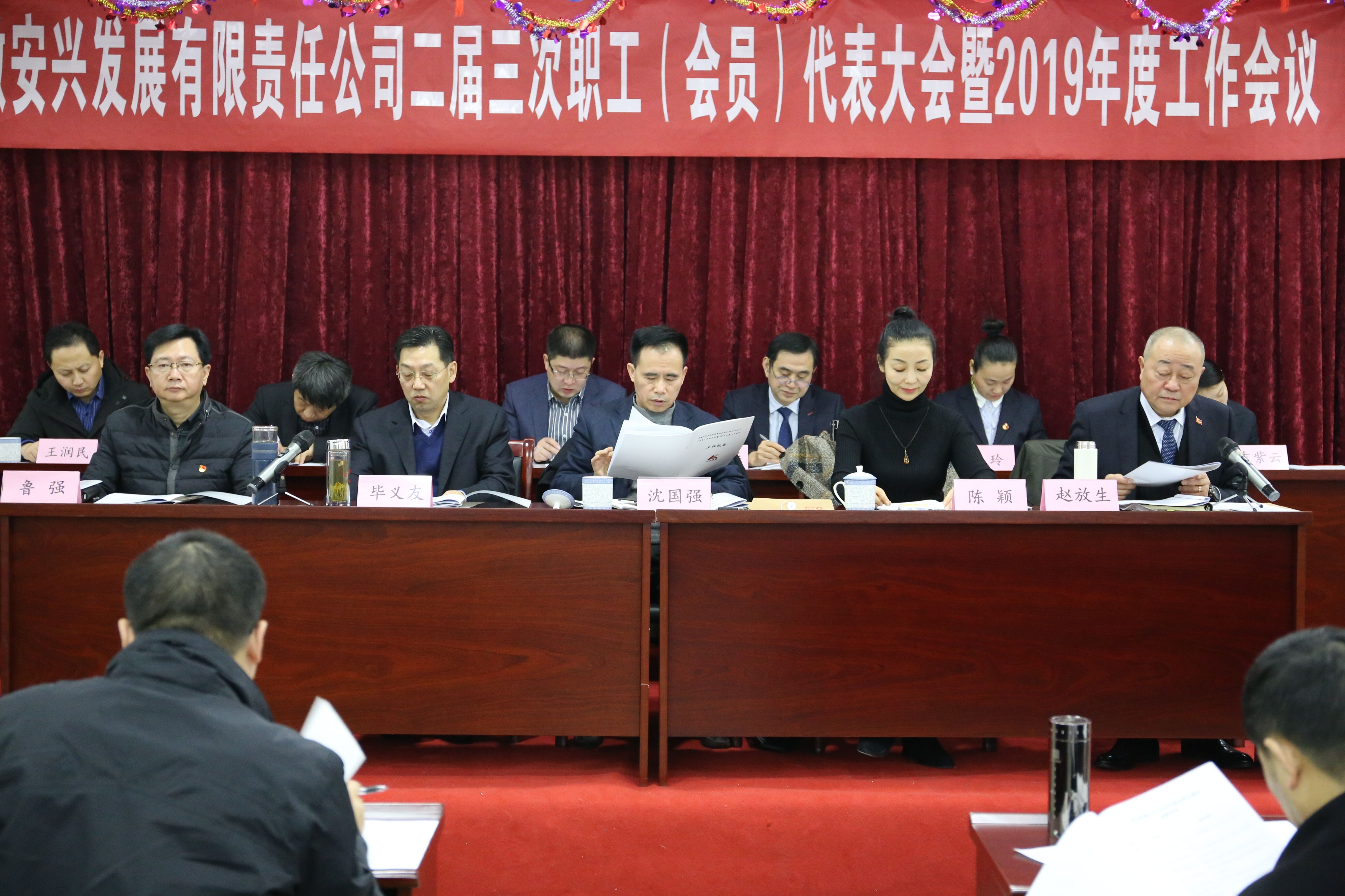 必威国际·(集团)官方-首页