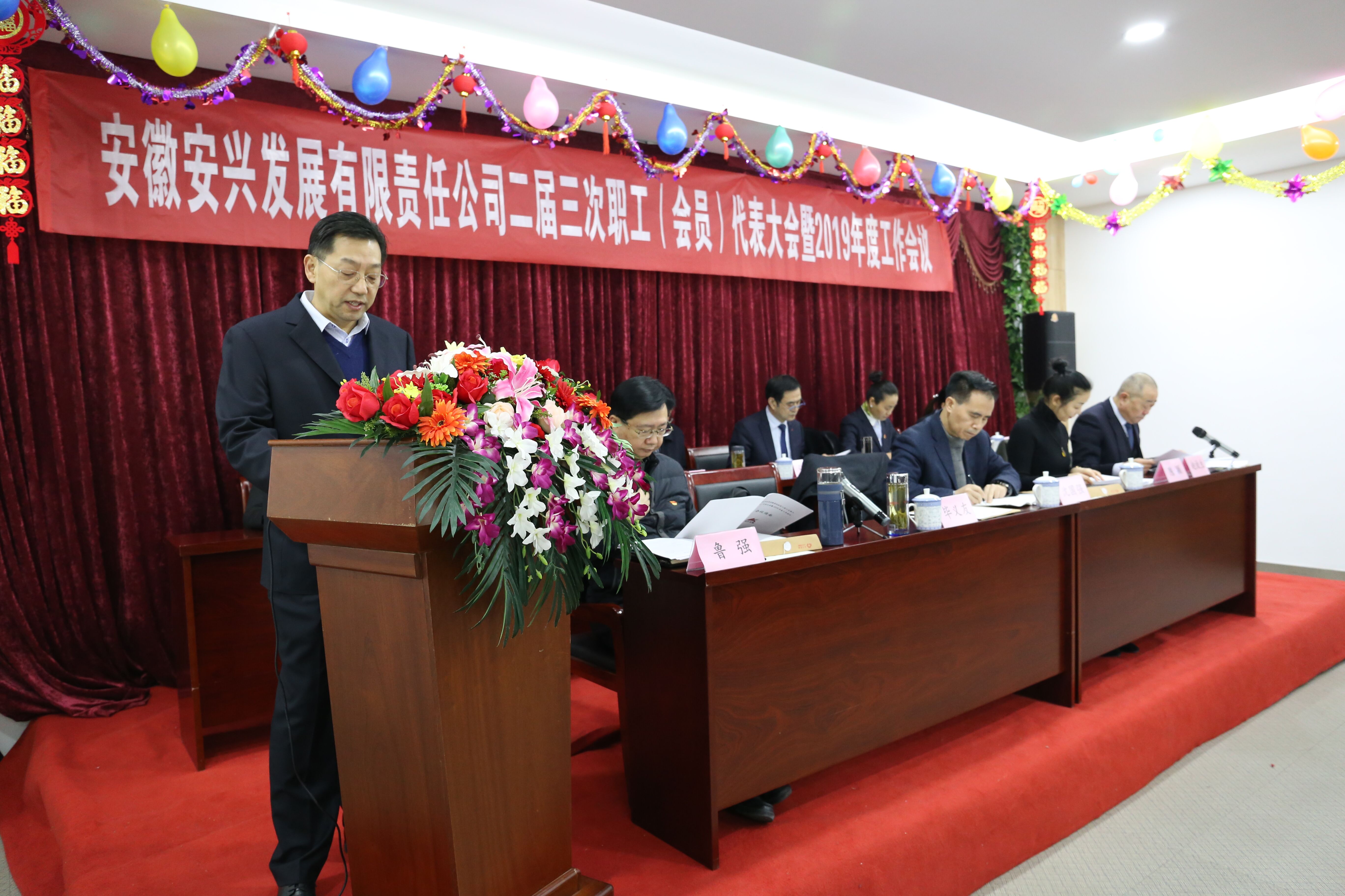 必威国际·(集团)官方-首页