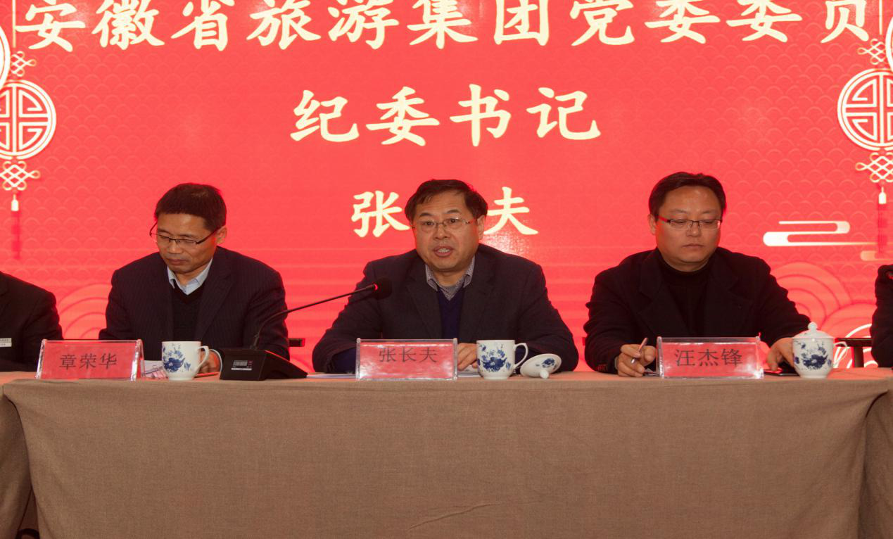 必威国际·(集团)官方-首页