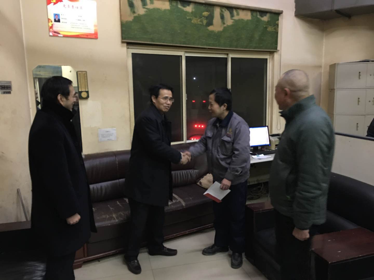 必威国际·(集团)官方-首页