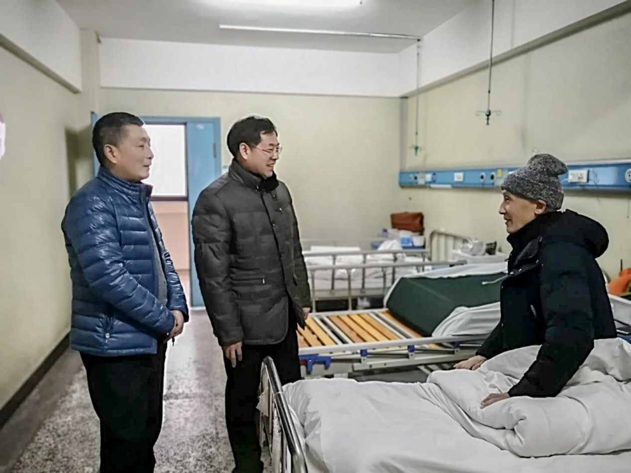 必威国际·(集团)官方-首页