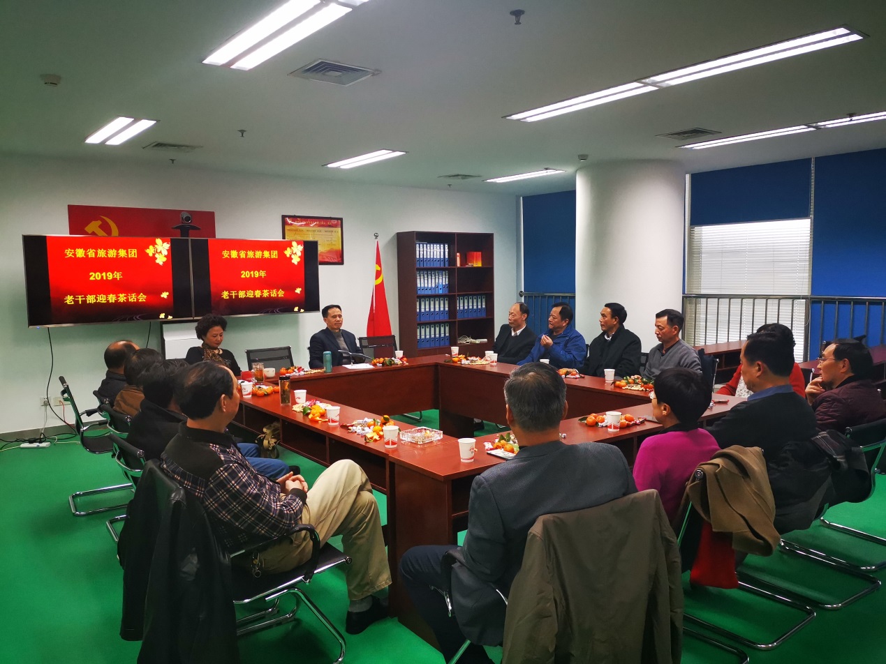 必威国际·(集团)官方-首页