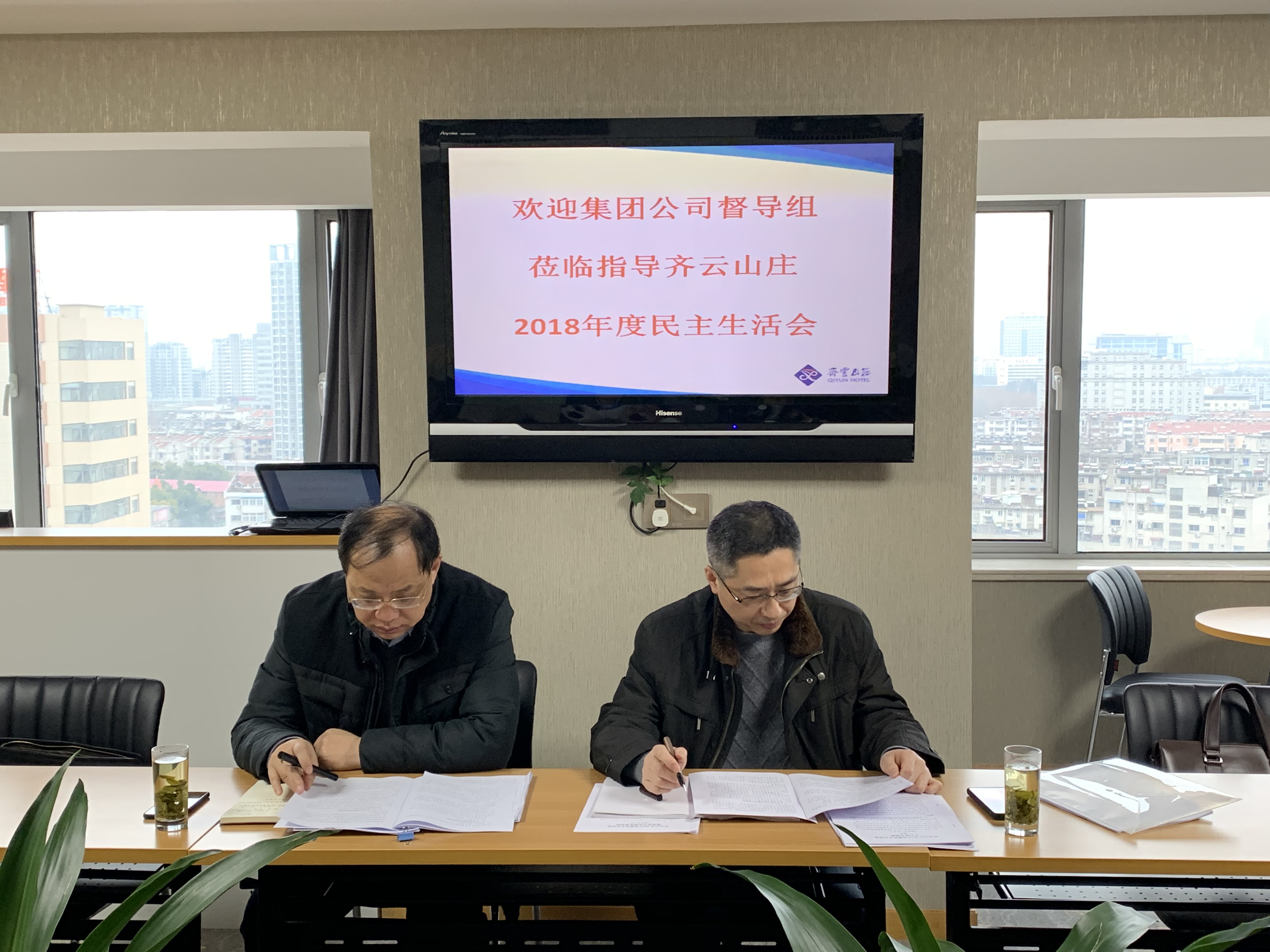 必威国际·(集团)官方-首页