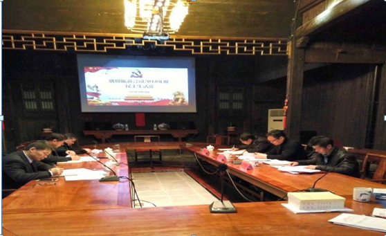 必威国际·(集团)官方-首页