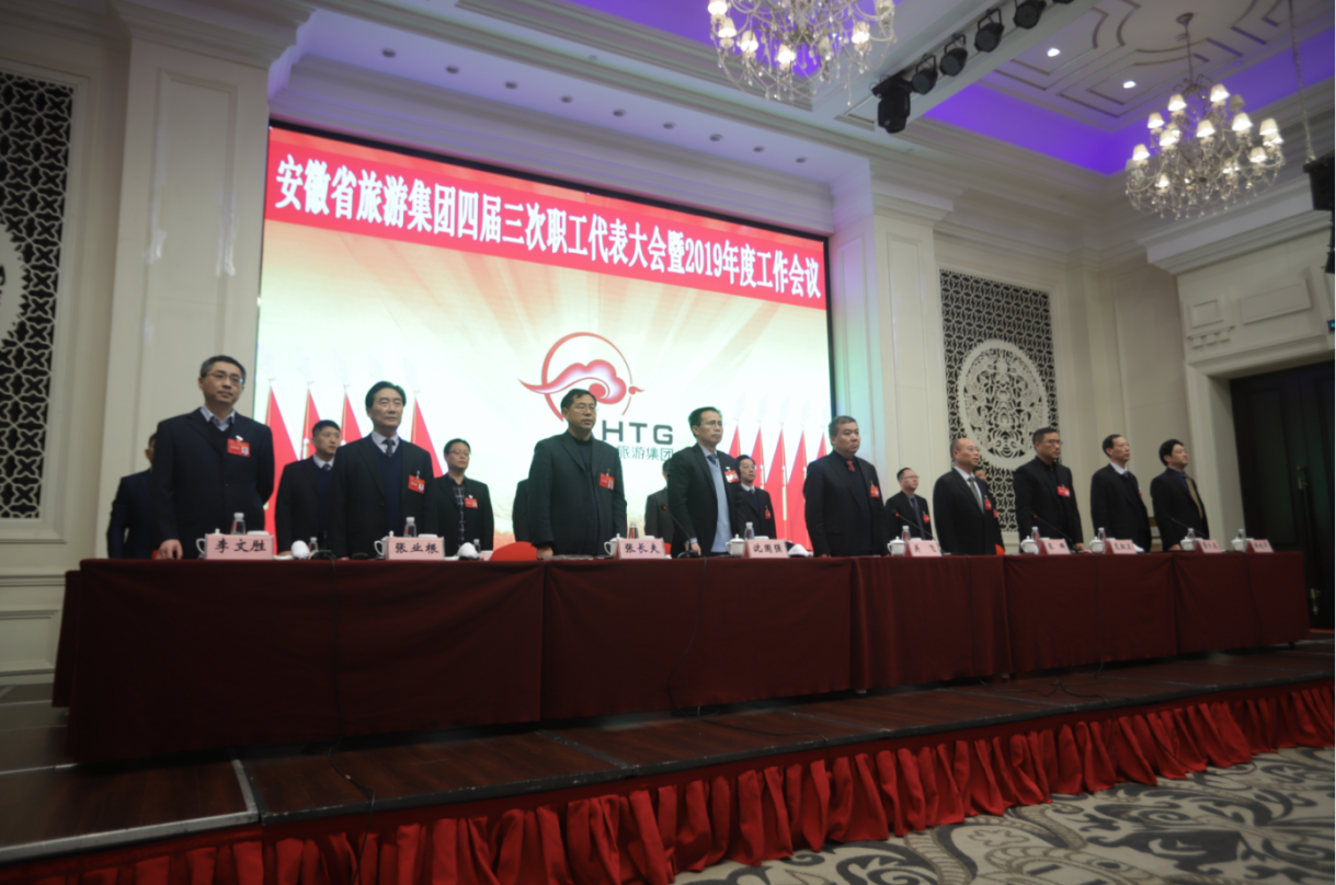 必威国际·(集团)官方-首页