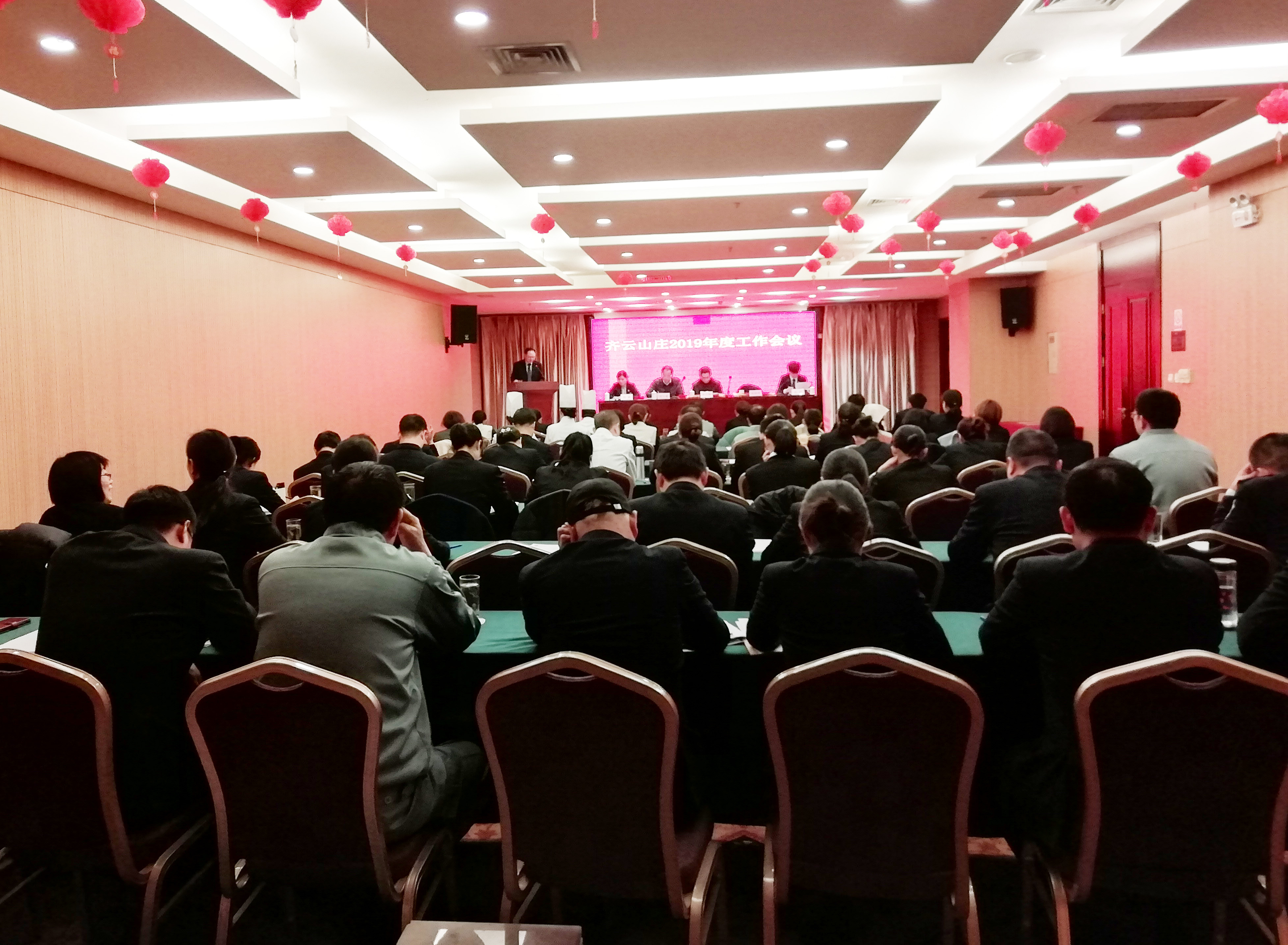 必威国际·(集团)官方-首页