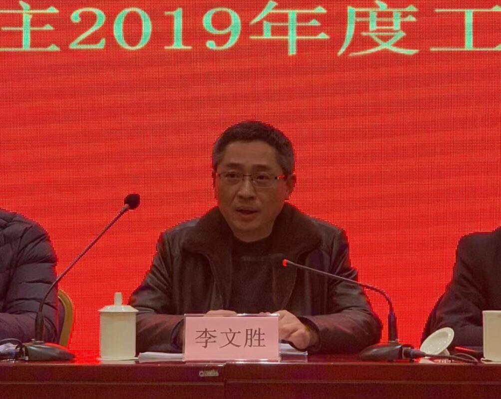 必威国际·(集团)官方-首页