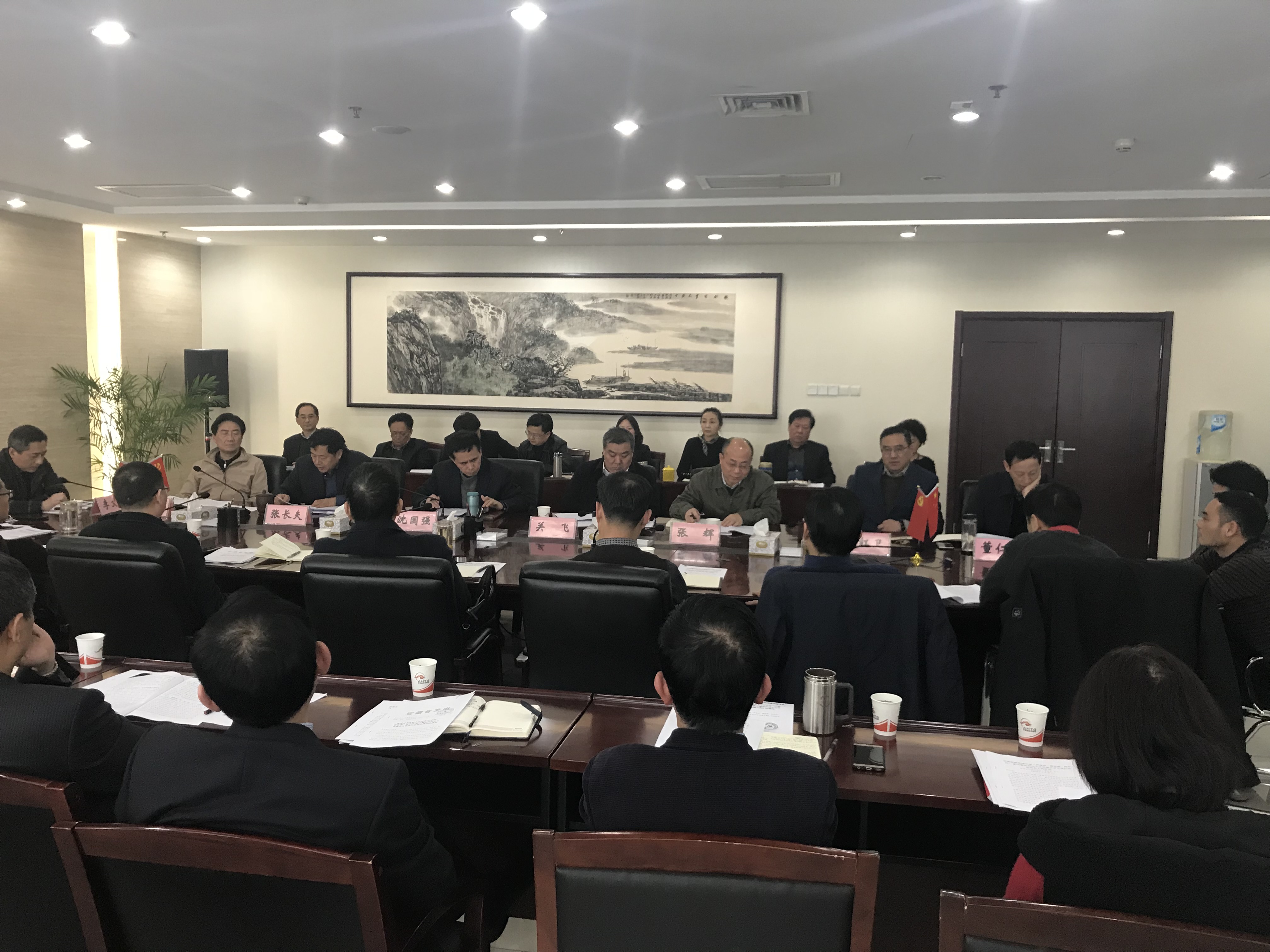 必威国际·(集团)官方-首页