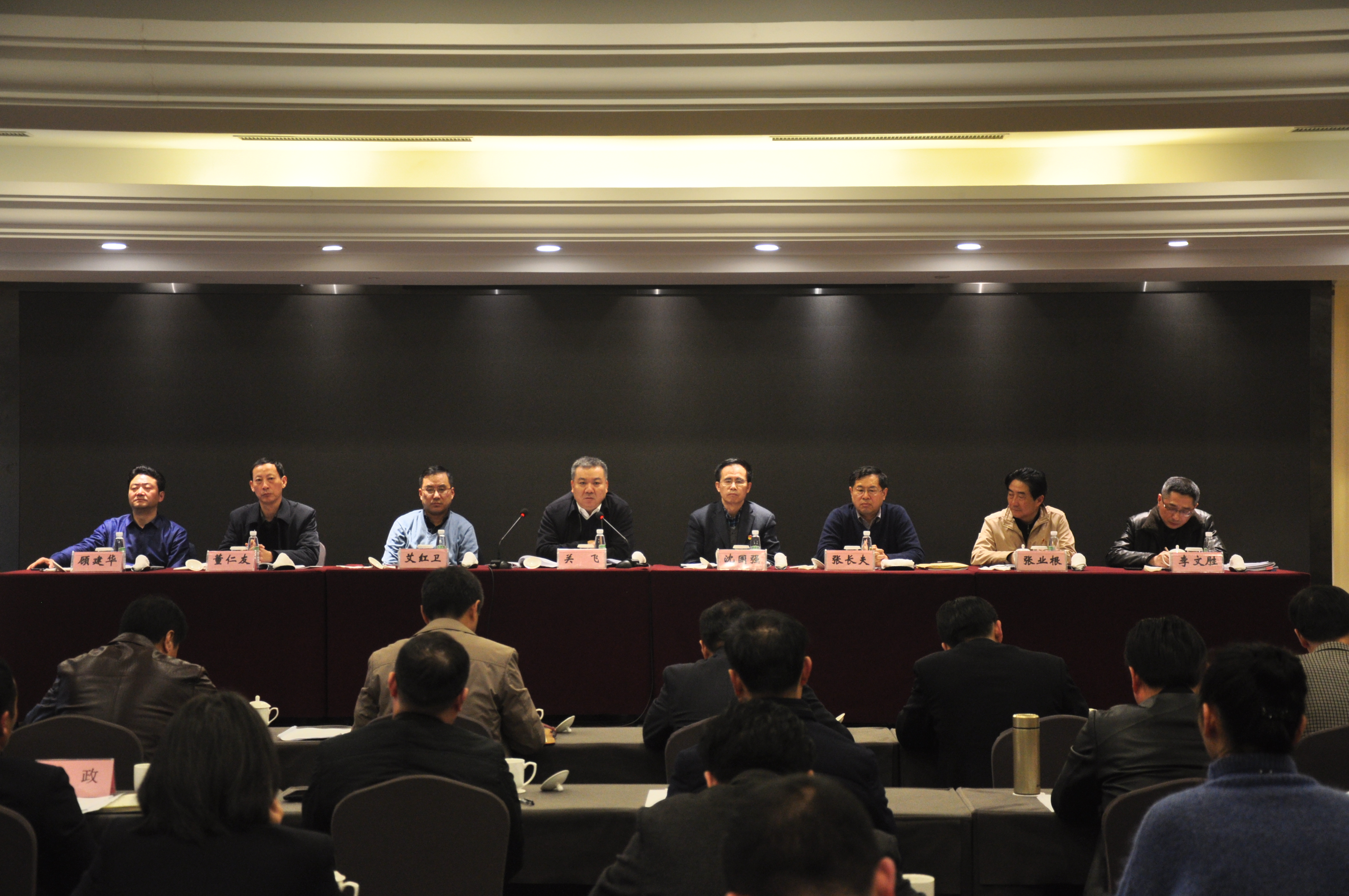 必威国际·(集团)官方-首页