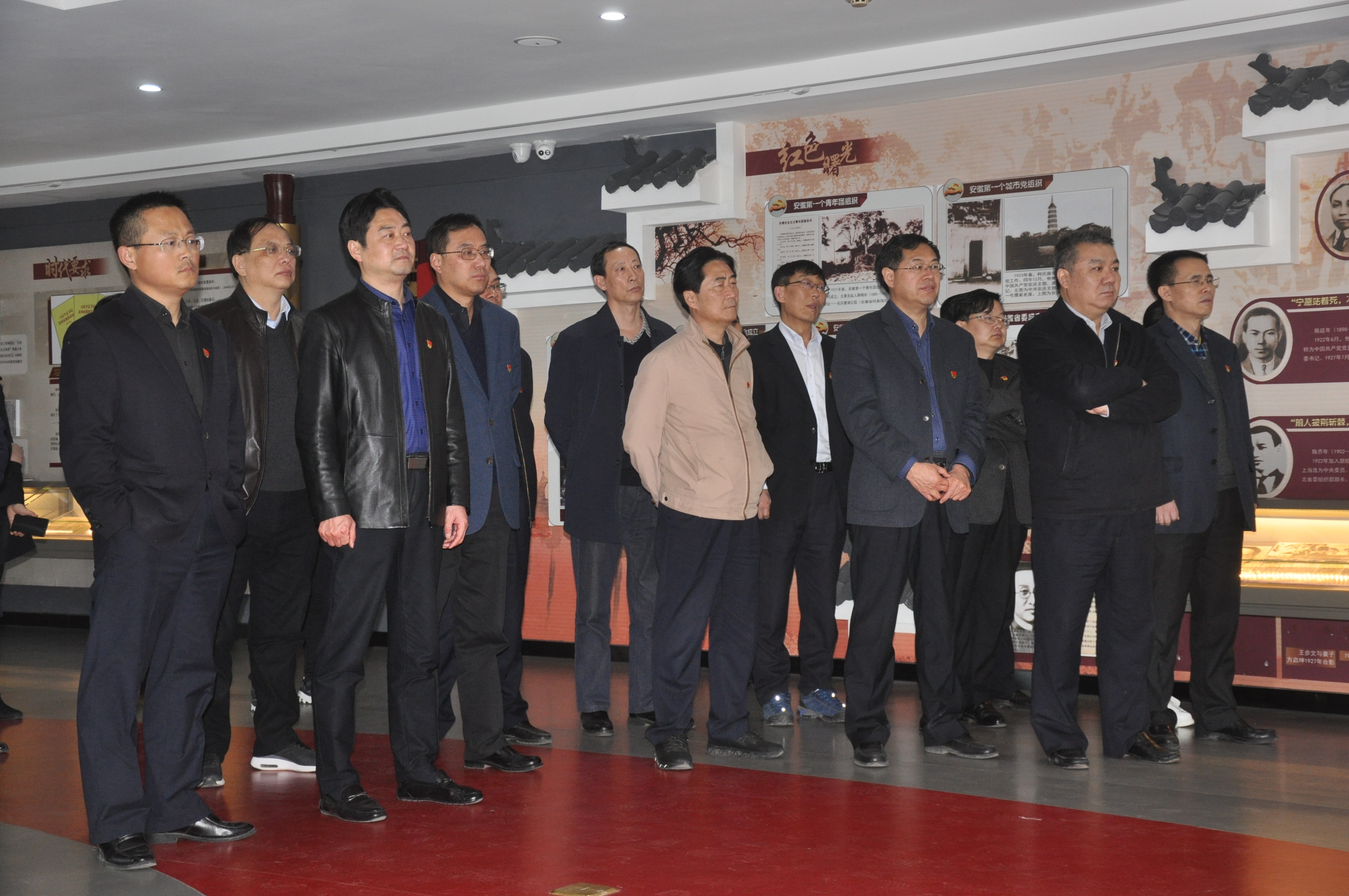 必威国际·(集团)官方-首页