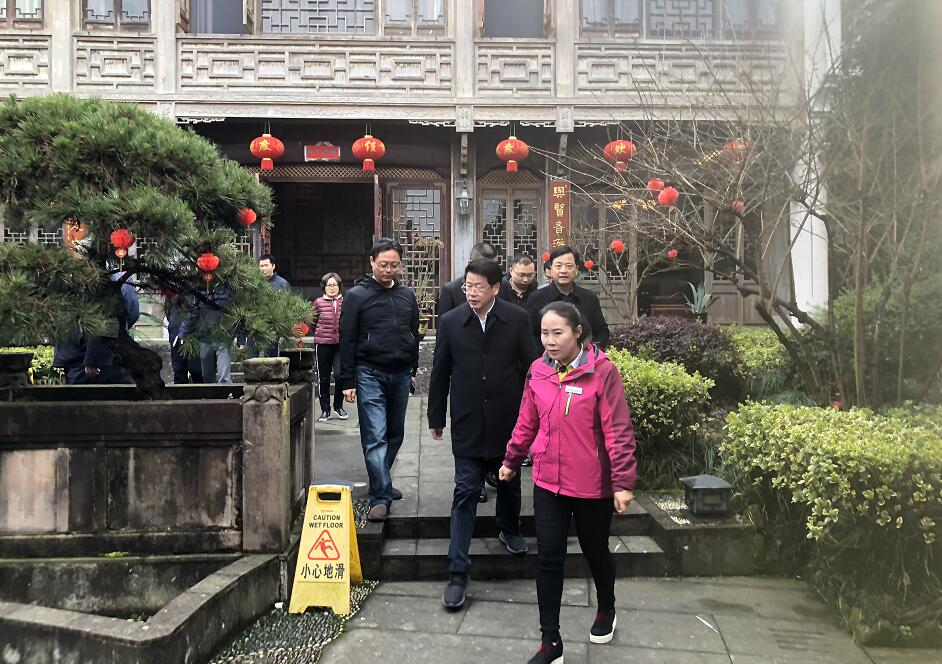 必威国际·(集团)官方-首页