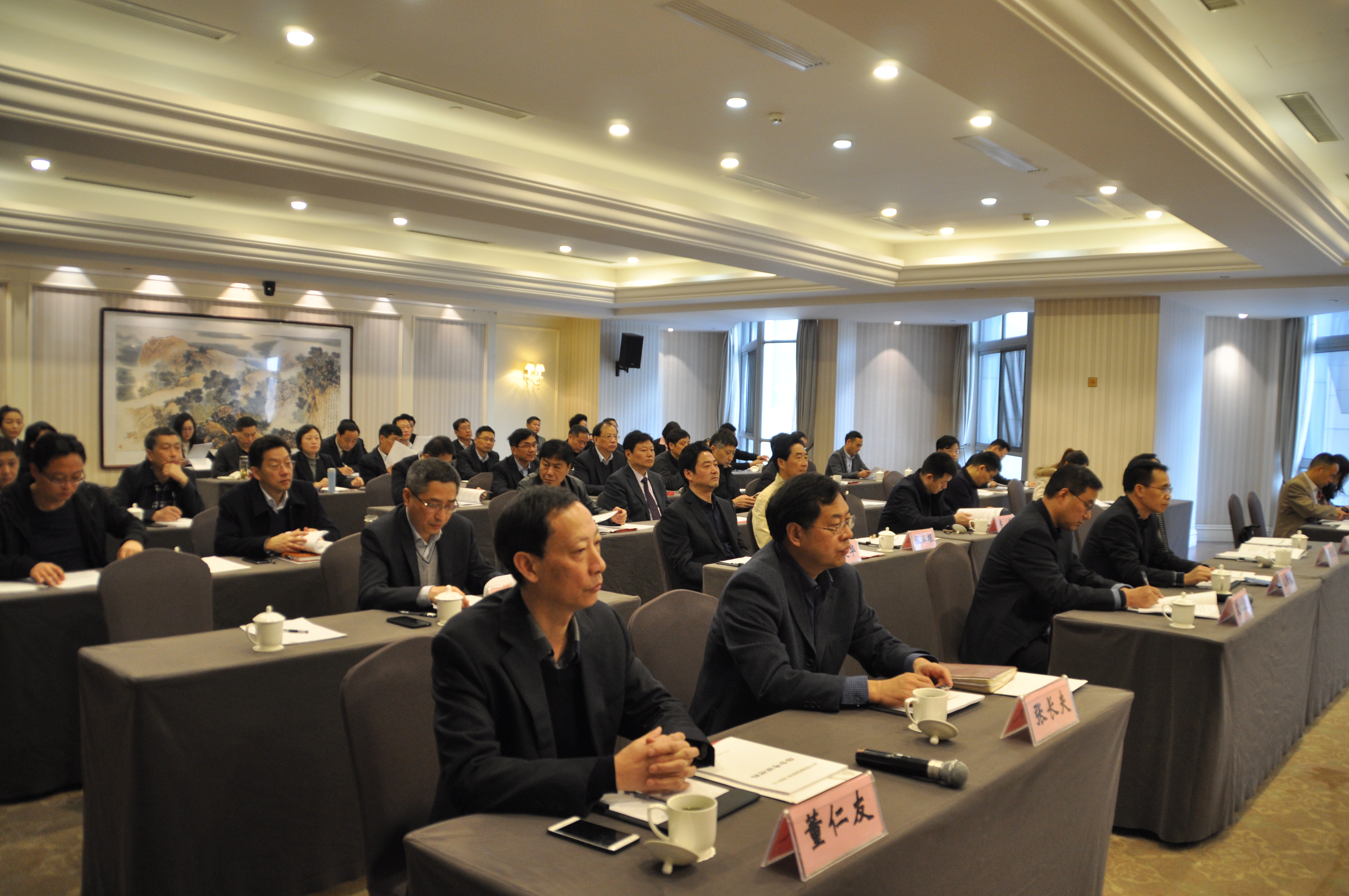 必威国际·(集团)官方-首页