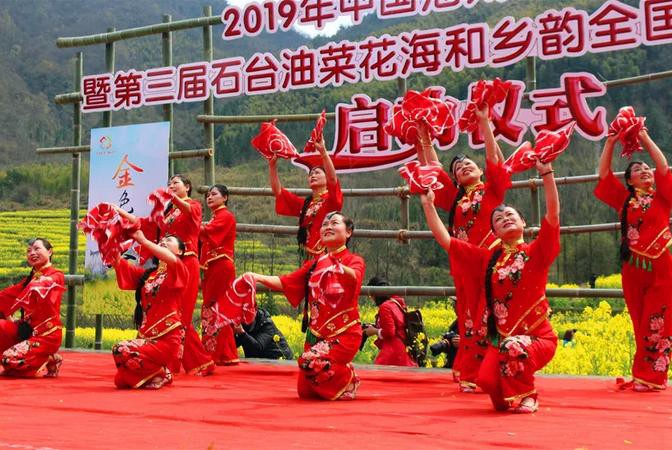 必威国际·(集团)官方-首页