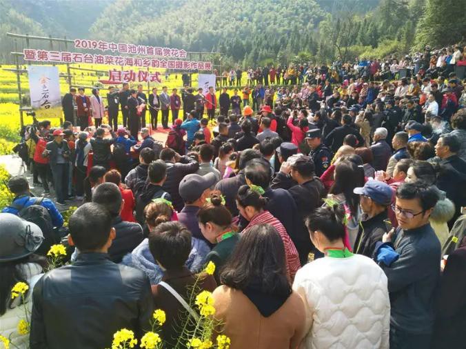 必威国际·(集团)官方-首页