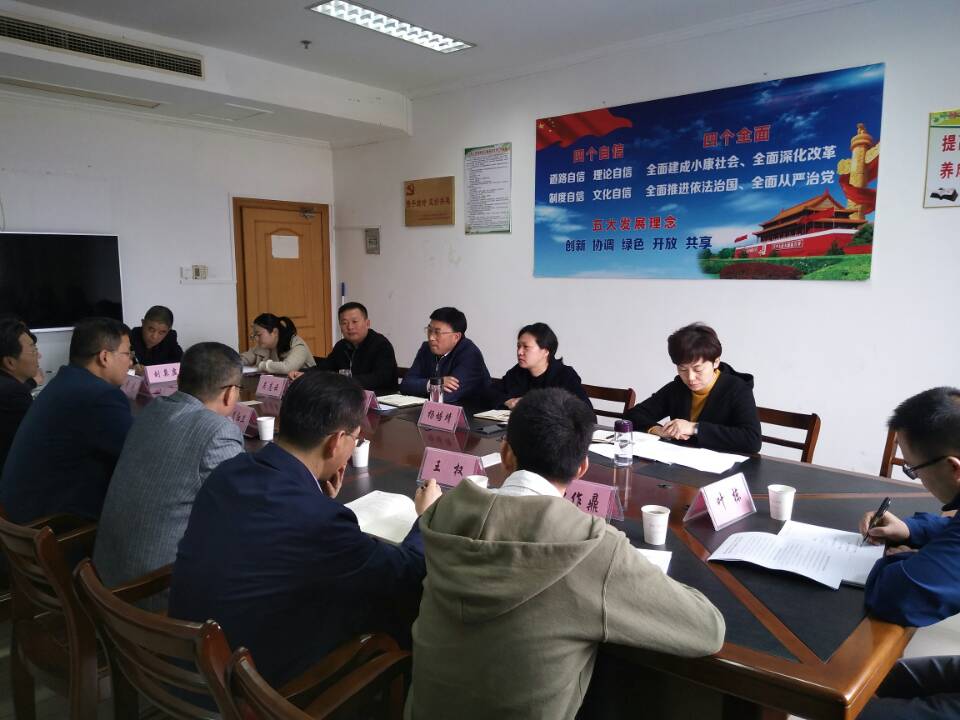 必威国际·(集团)官方-首页